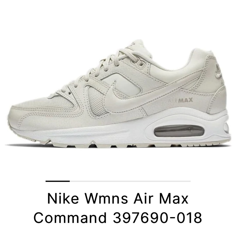 Nike Women’s Air Max Command
